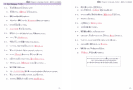 15 Short Dialogues, ba, Answer