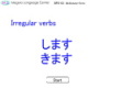Dictionary form, Irregular