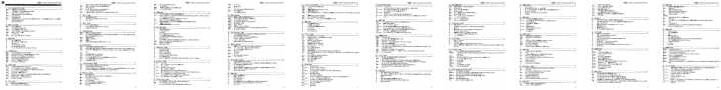 50 Short Dialogues, BP2-06, Kanji, Answer