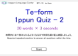 Te-from, Kana, Quiz 2