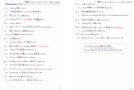 15 Short Dialogues, to, Answer