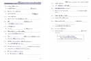15 Short Dialogues, to