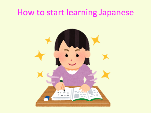 how-to-start-learning-japanese-mlc-japanese-language-school-in-tokyo