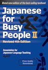 Japanese for Busy People 2