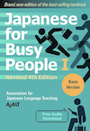 Japanese for Busy People 